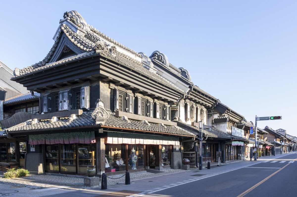 Kawagoe