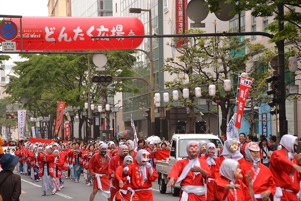 Hakata Dontaku