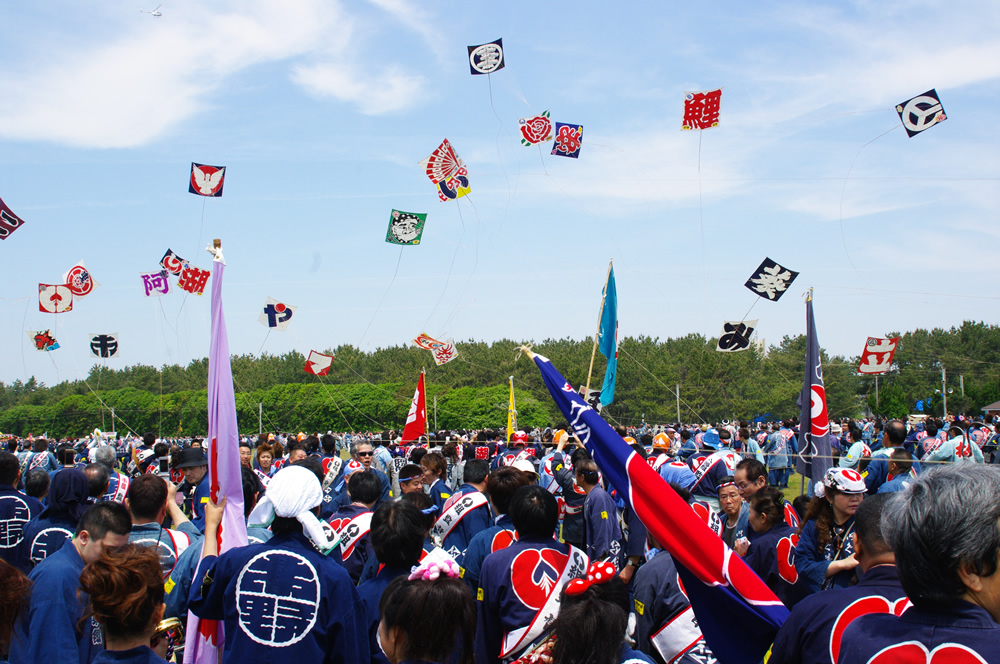 Hamamatsu Matsuri