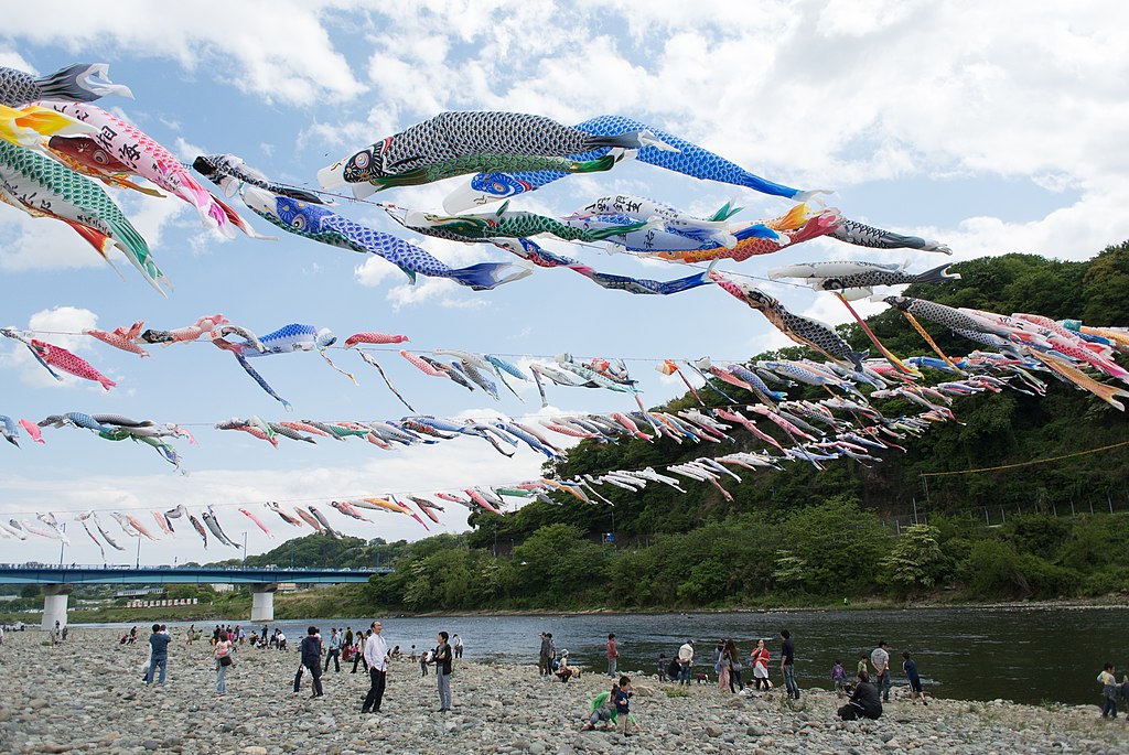 Koinobori