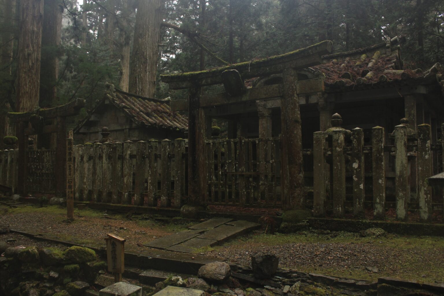 6 Most Spooky and Haunted Places in Japan | Japan Wonder Travel Blog