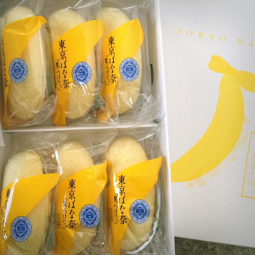 Tokyo-Banana