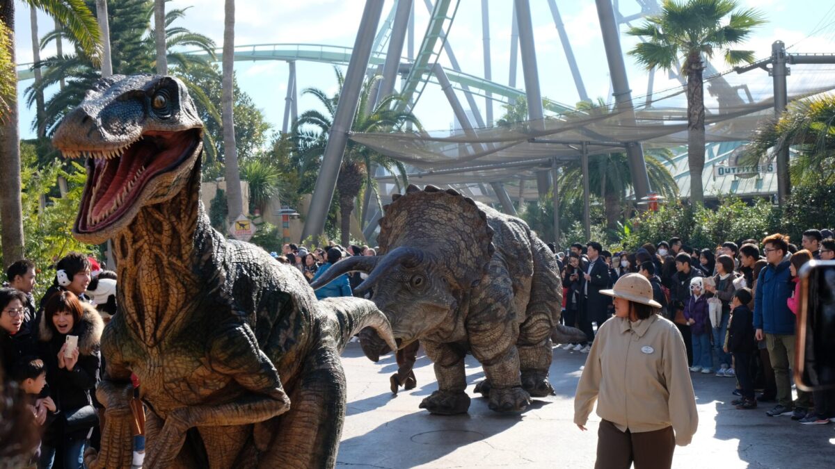 Universal studio - jurrasic park