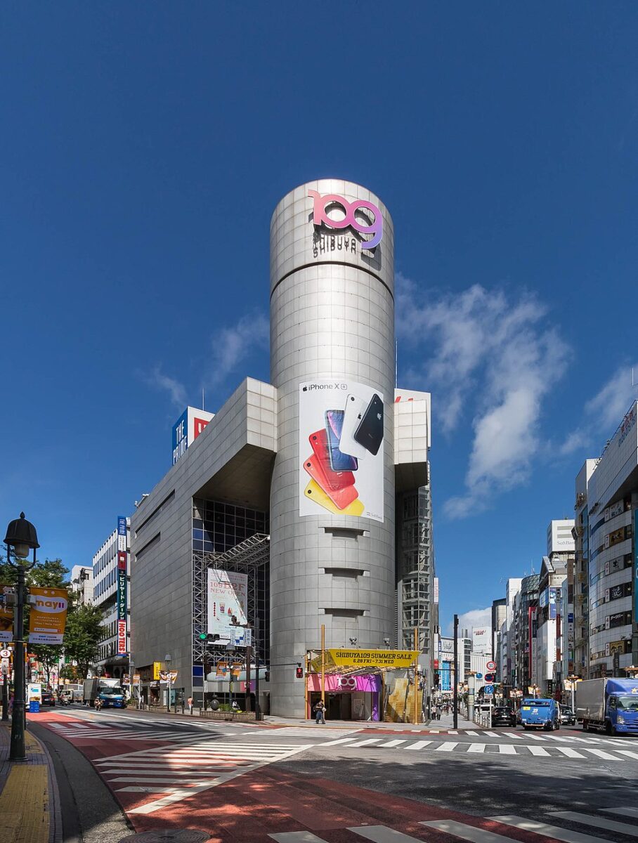 shibuya tourist guide