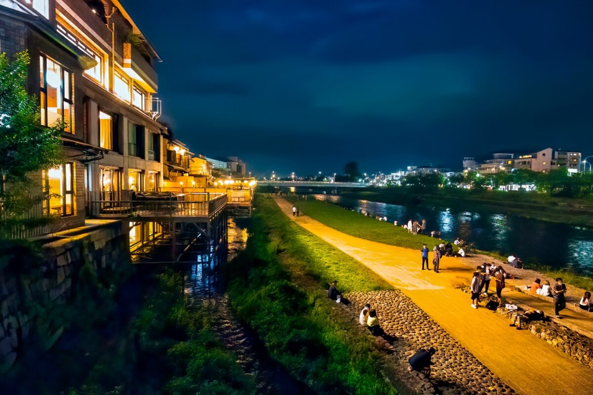 Kamo River, Kyoto