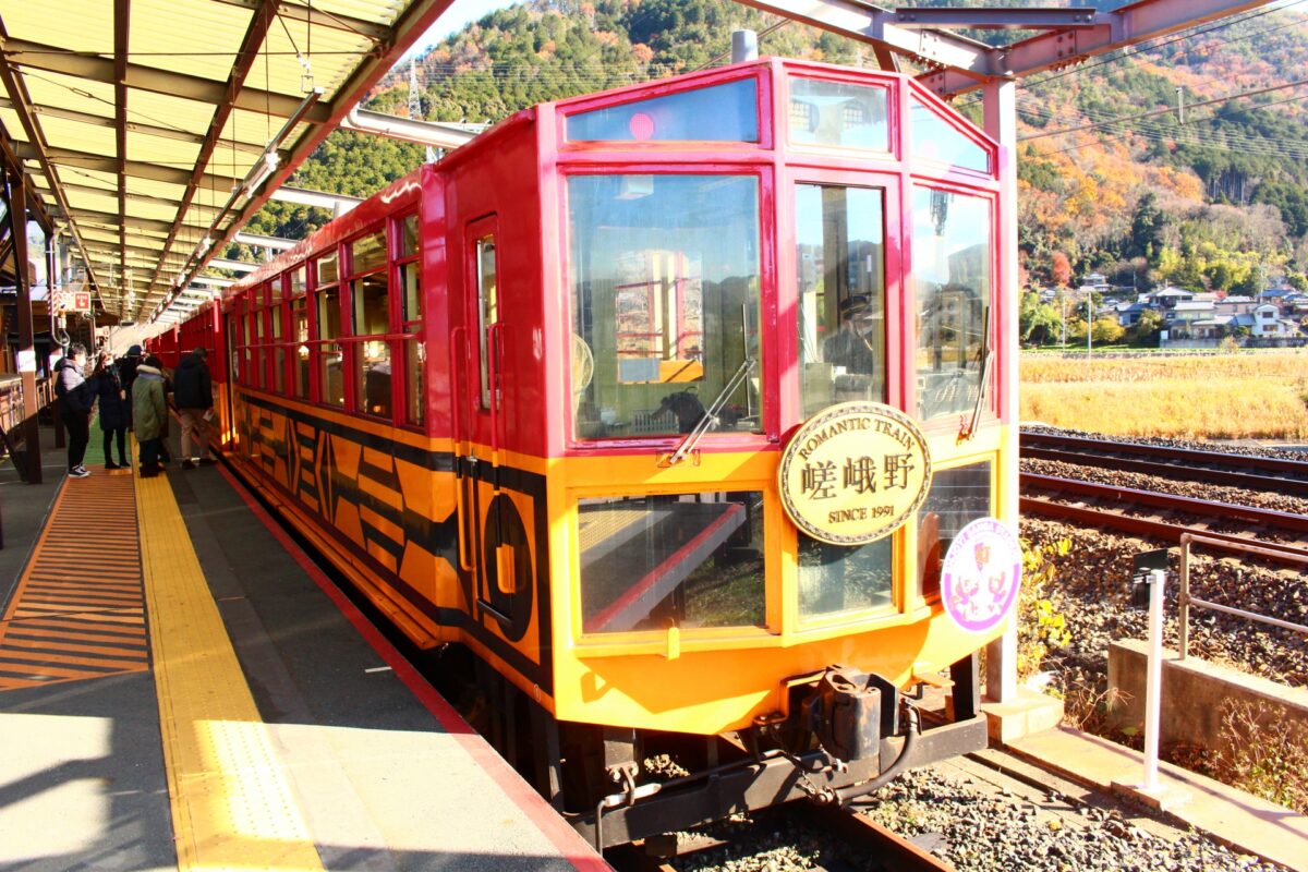 Sagano Scenic Railway