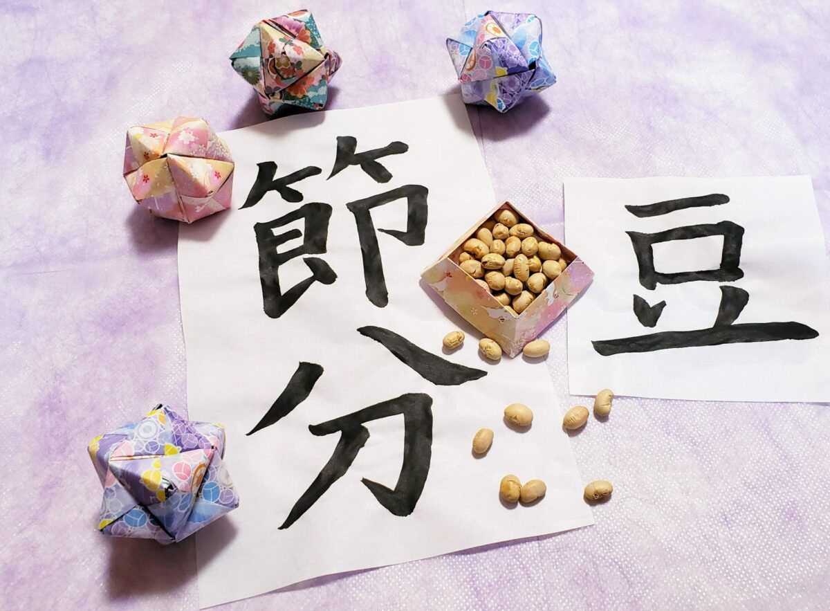 5 Traditional Japanese Crafts & Where You Can Try Them