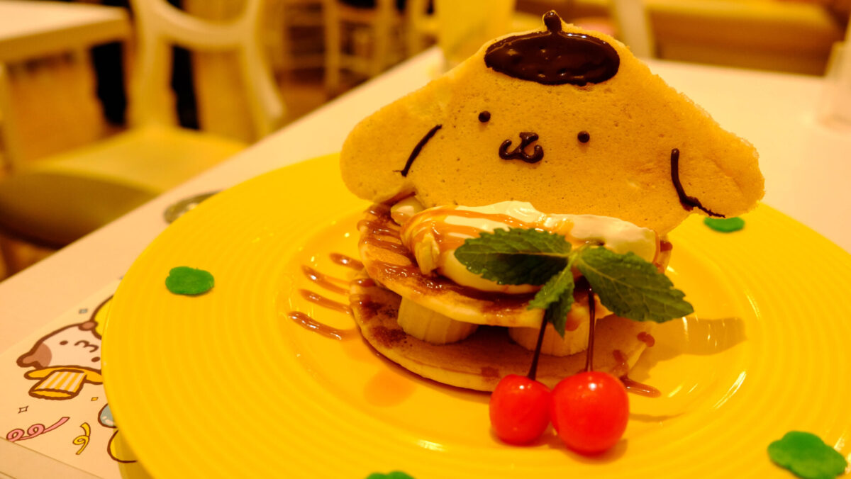 Pompompurin Cafe