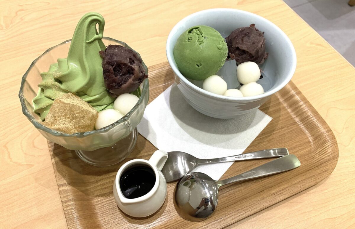 Nana’s Green Tea