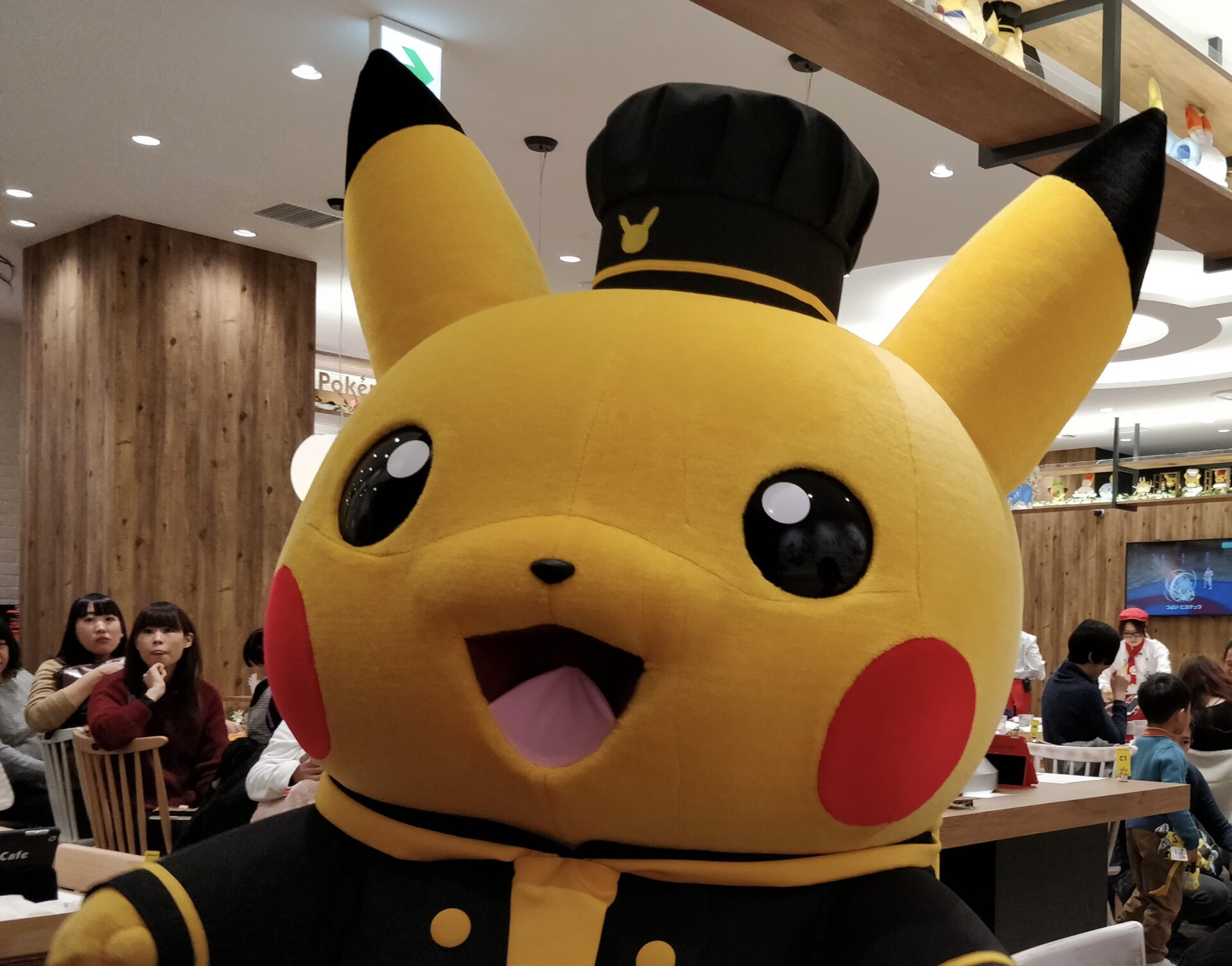 Chef Pikachu