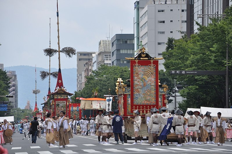 Gion Matsuri