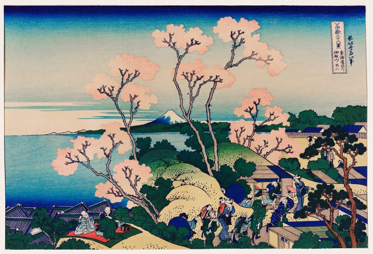 Ukiyo-e