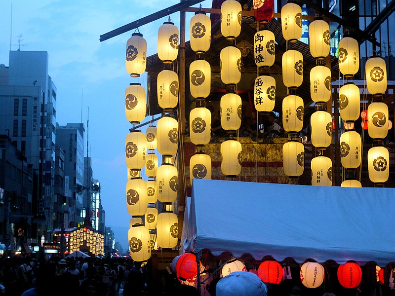 Gion Matsuri Kyoto