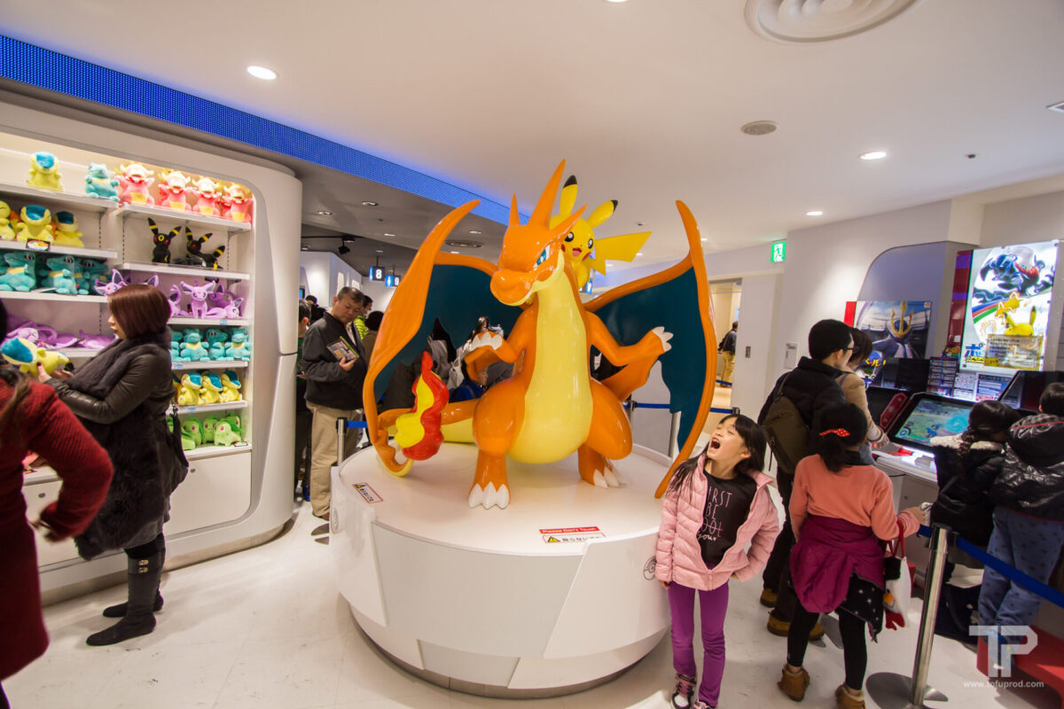 Pokemon center