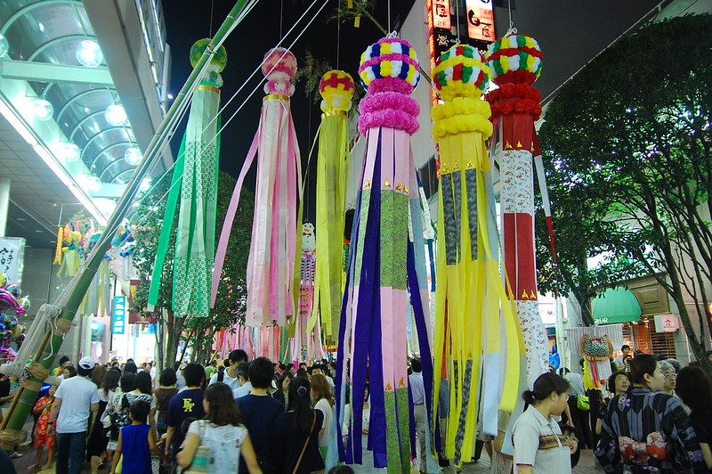 Sendai Tanabata Festival