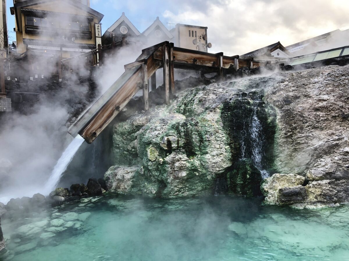 Kusatsu Onsen