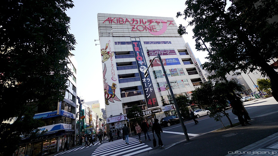 The Best Anime And Manga Stores In Tokyo - Wisata Diary