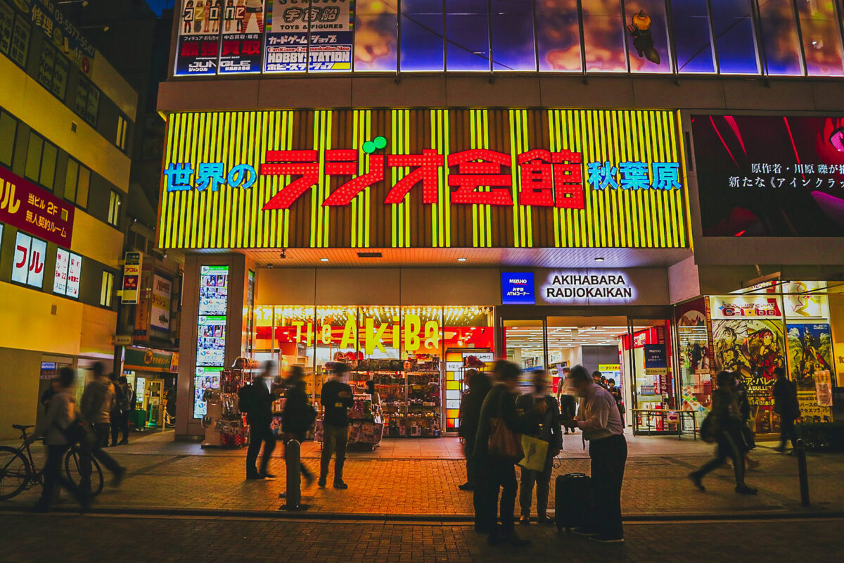 The Best Anime And Manga Stores In Tokyo - Wisata Diary