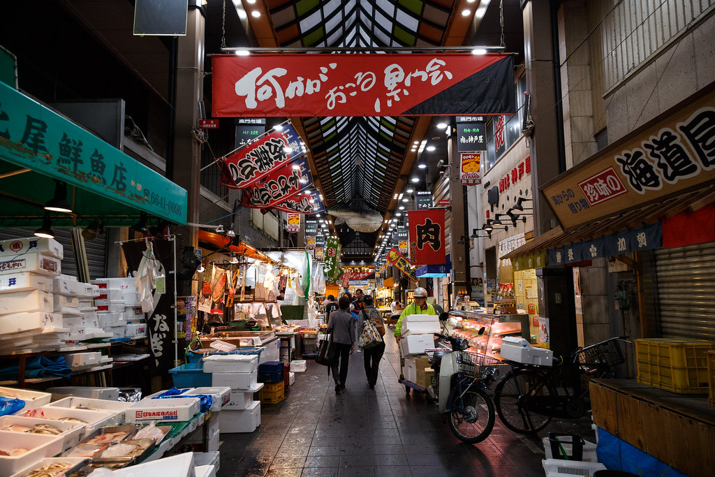 20 places to visit in osaka