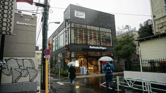 onitsuka tiger ginza tokyo