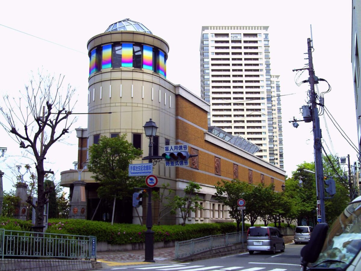 Osamu Tezuka Museum