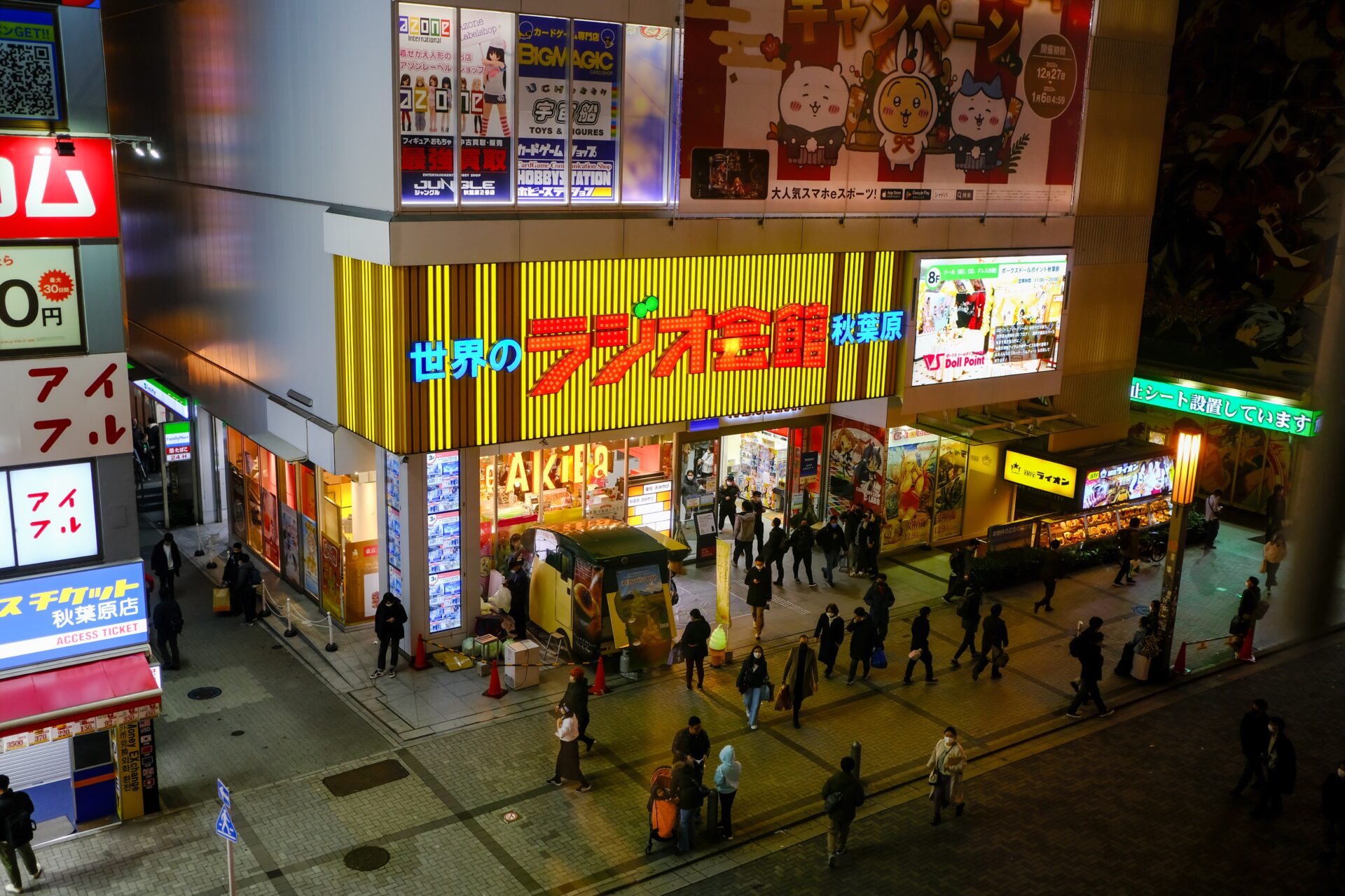 10 of the best otaku shops in Tokyo, Tokyo holidays