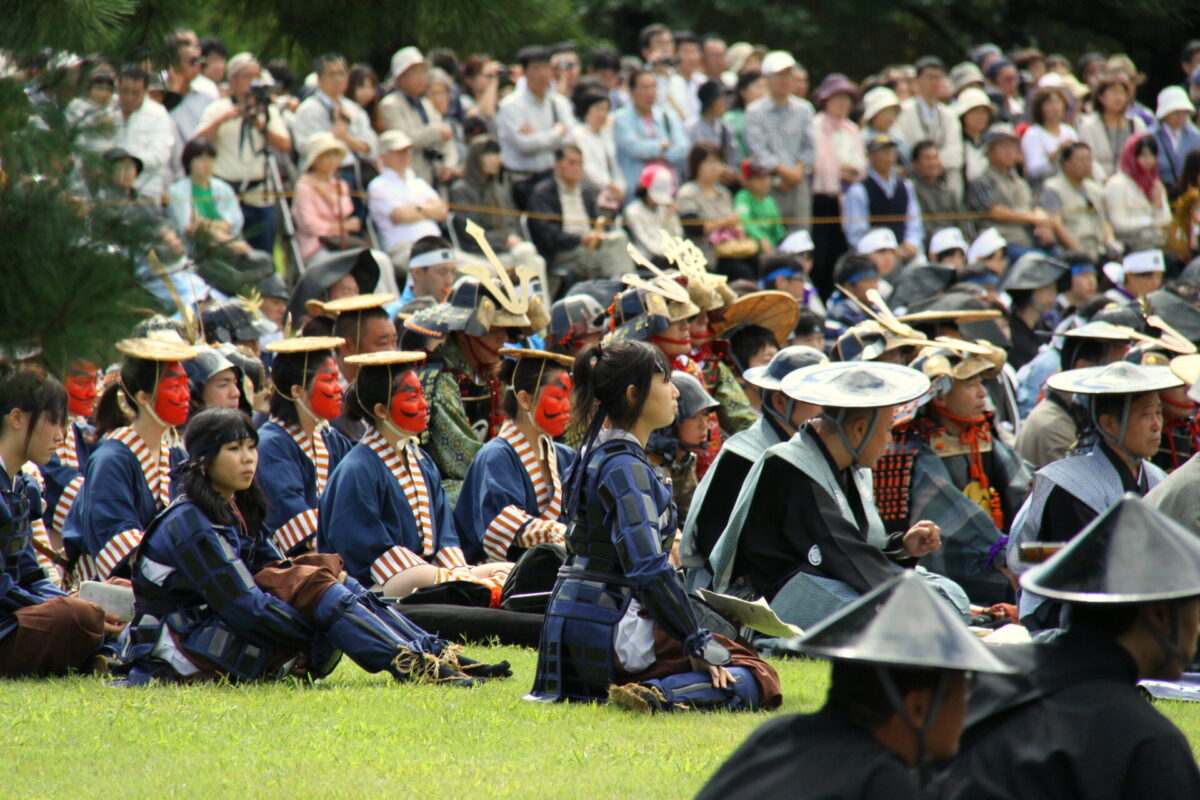 Aizu Matsuri 