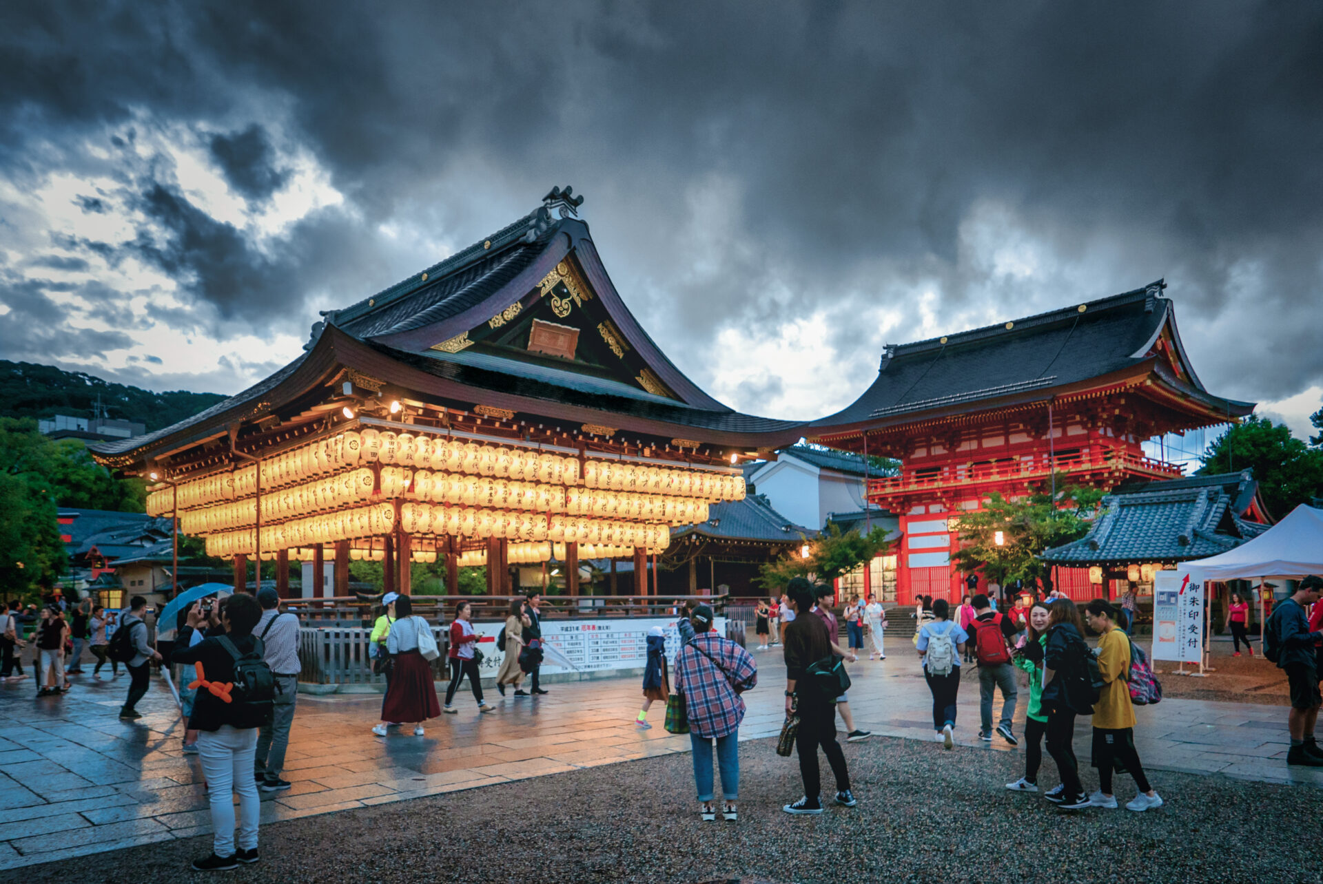 10 Best Shrines to Visit in Kyoto | Japan Wonder Travel Blog