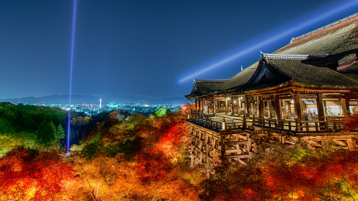 Desktop Wallpapers Kyoto Japan Street Night Street lights Houses