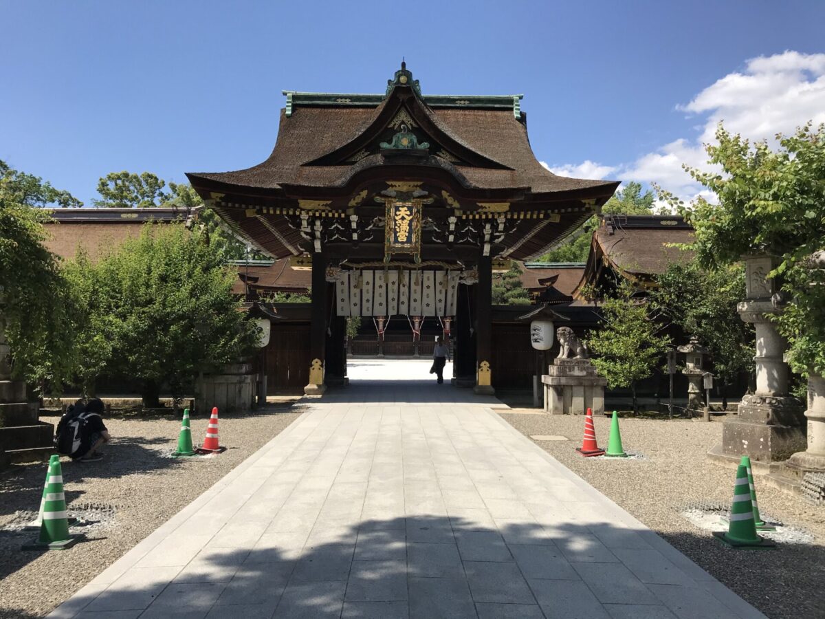 Kitano Tenmangu Shrine