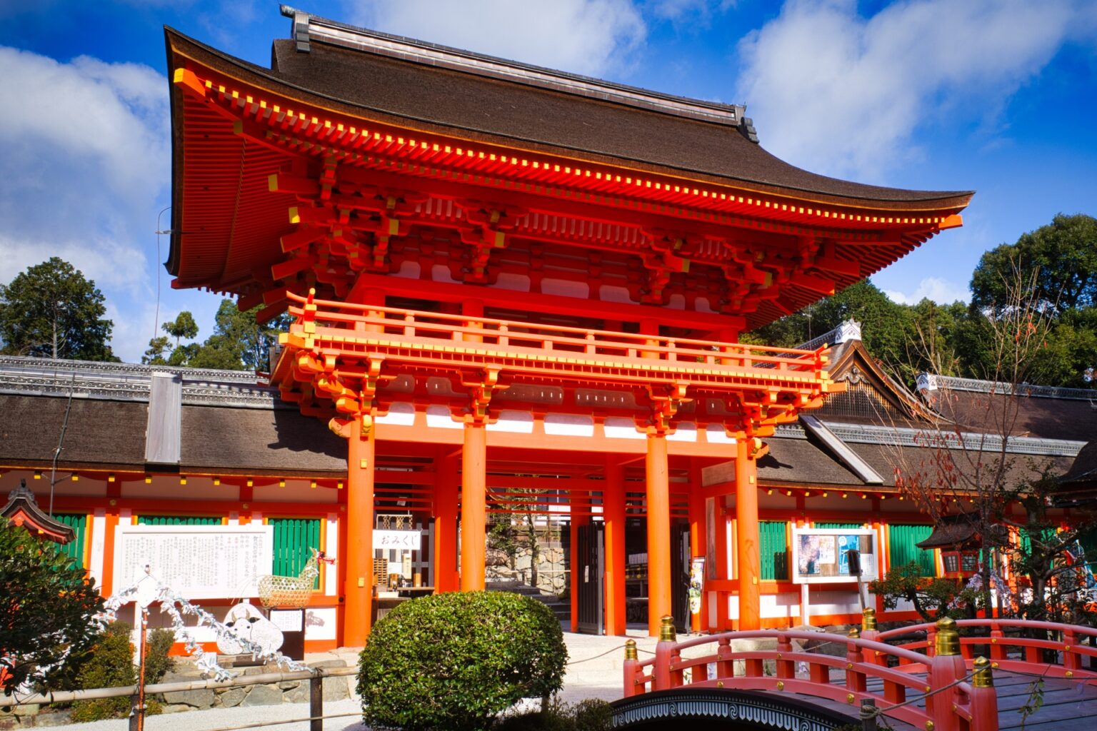 10 Best Shrines to Visit in Kyoto | Japan Wonder Travel Blog