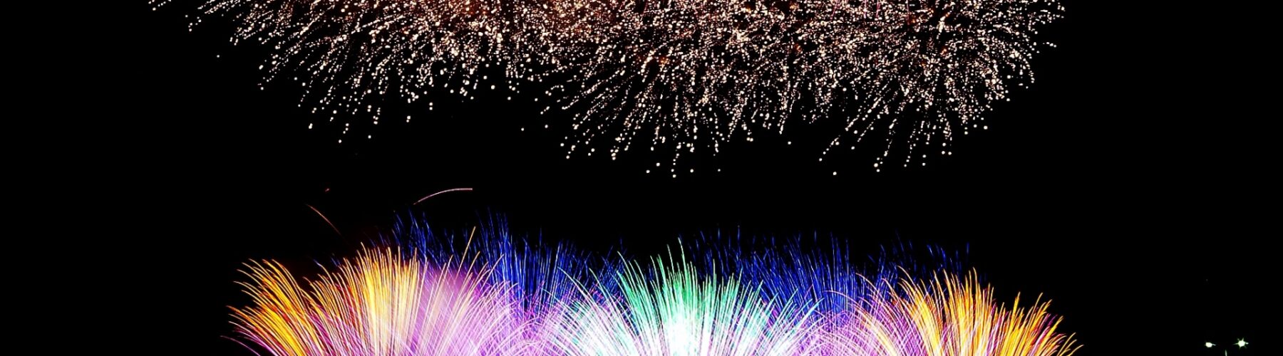 Chofu fireworks festival