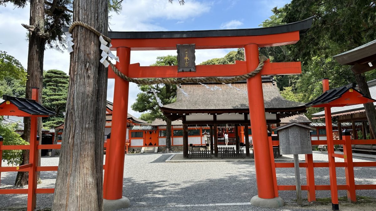 Yoshida Shrine Kyoto