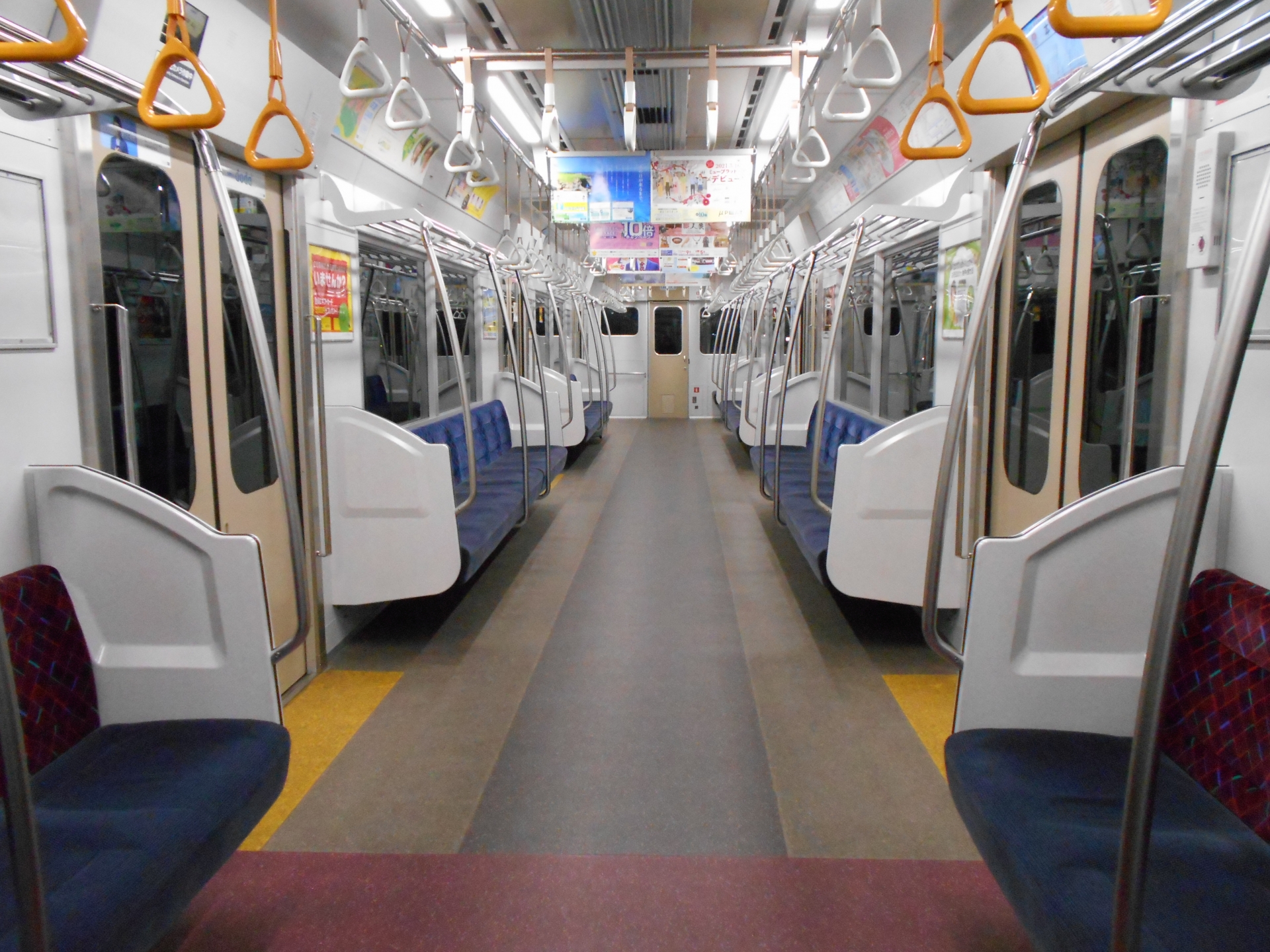 inside train japan