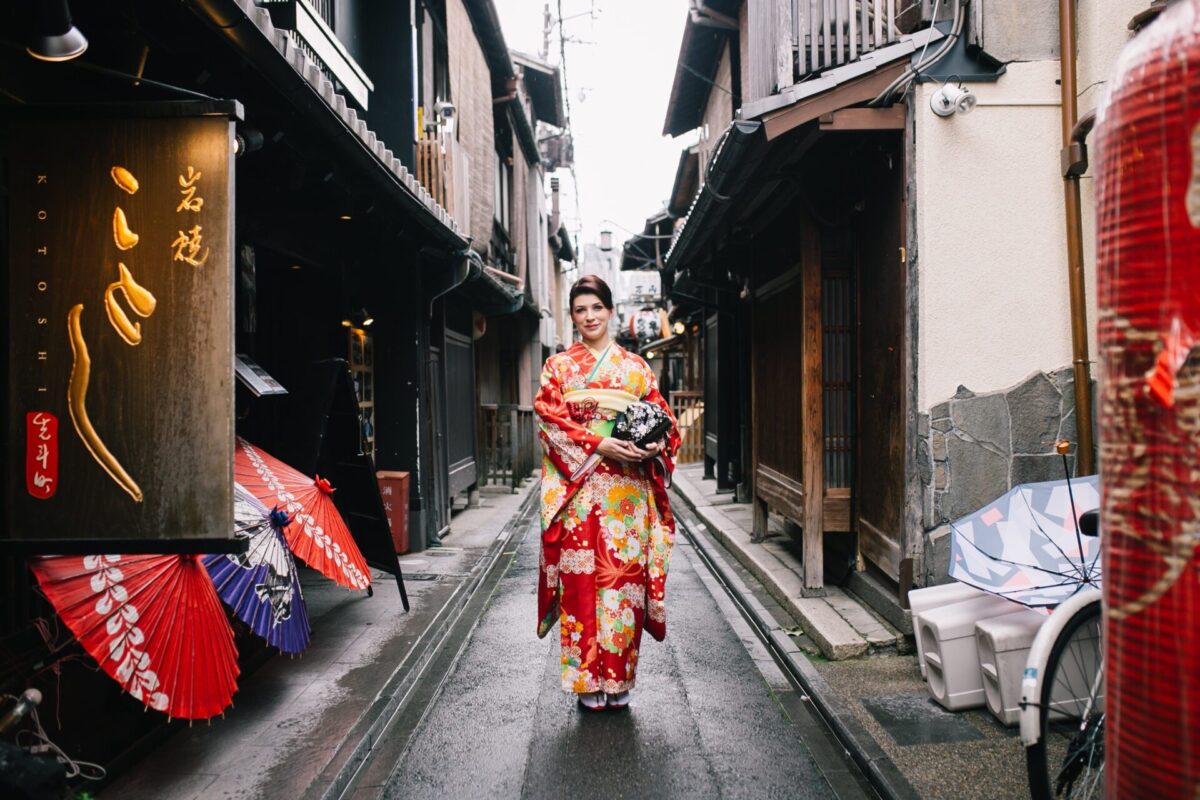 Kimono