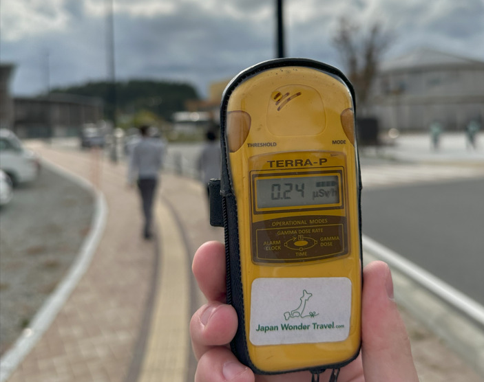 fukushima daiichi nuclear power plant tour