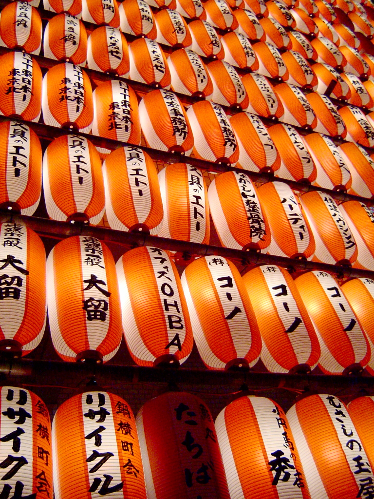 nakano bon odori