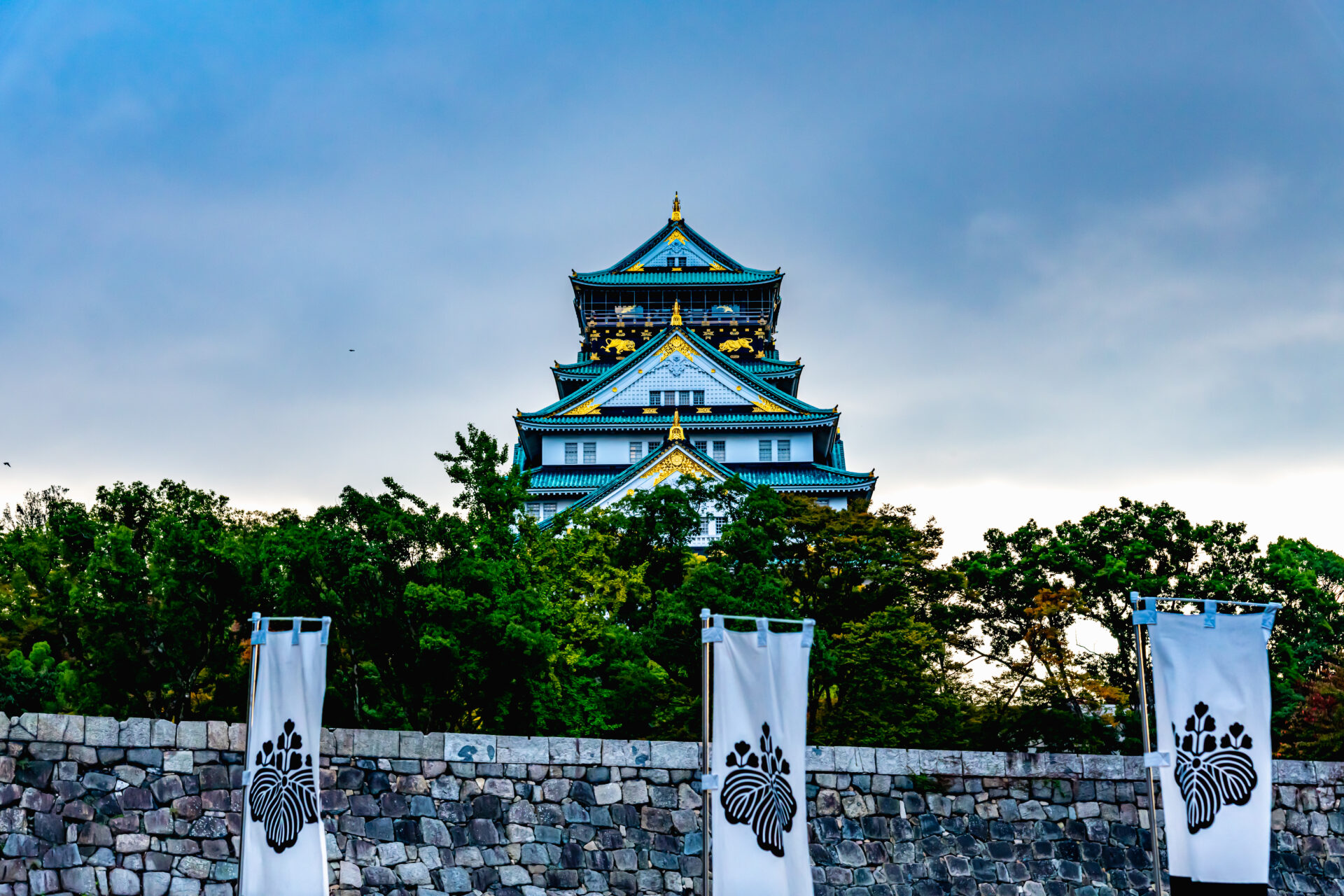 Osaka castle and its banners