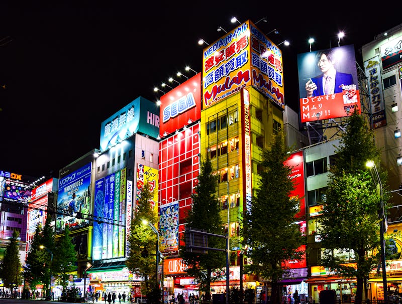 Akihabara, the technology hub of Tokyo