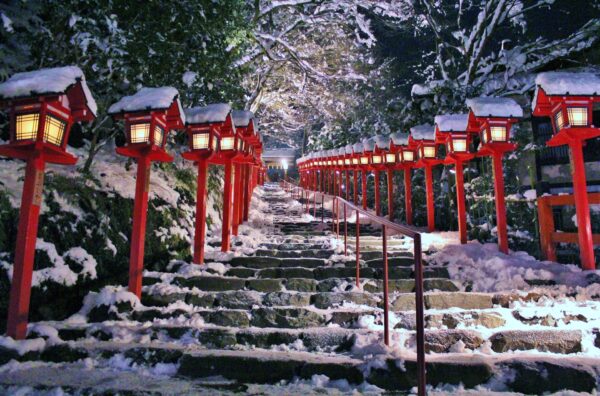 Enjoy the Northern Areas of Kyoto; Kurama, Kibune, Ohara, and Takao are ...