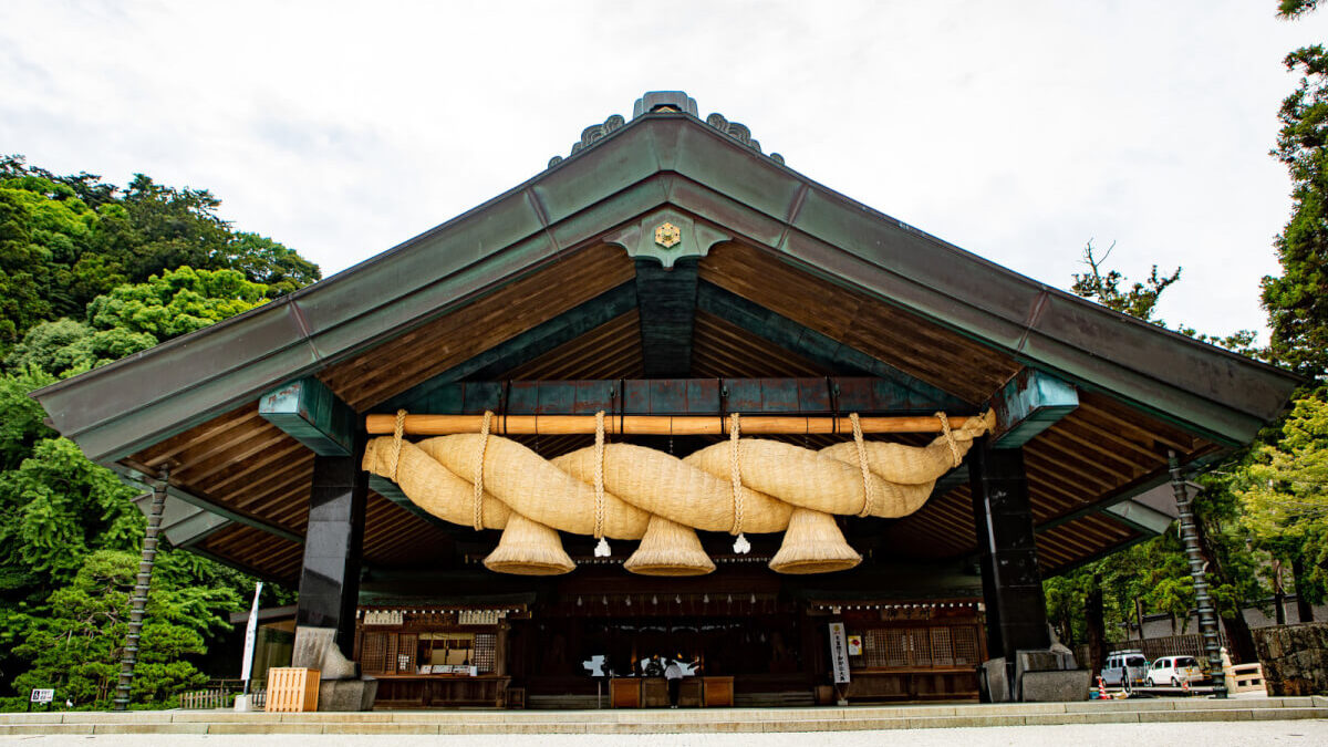 Izumo Taisha