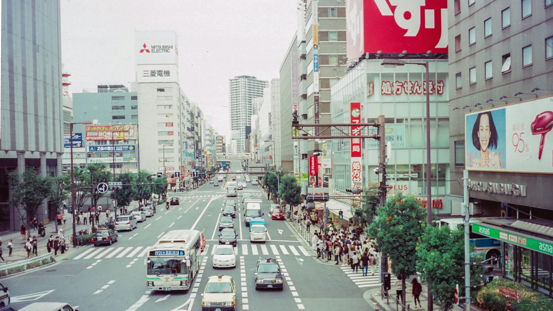 Umeda, Osaka