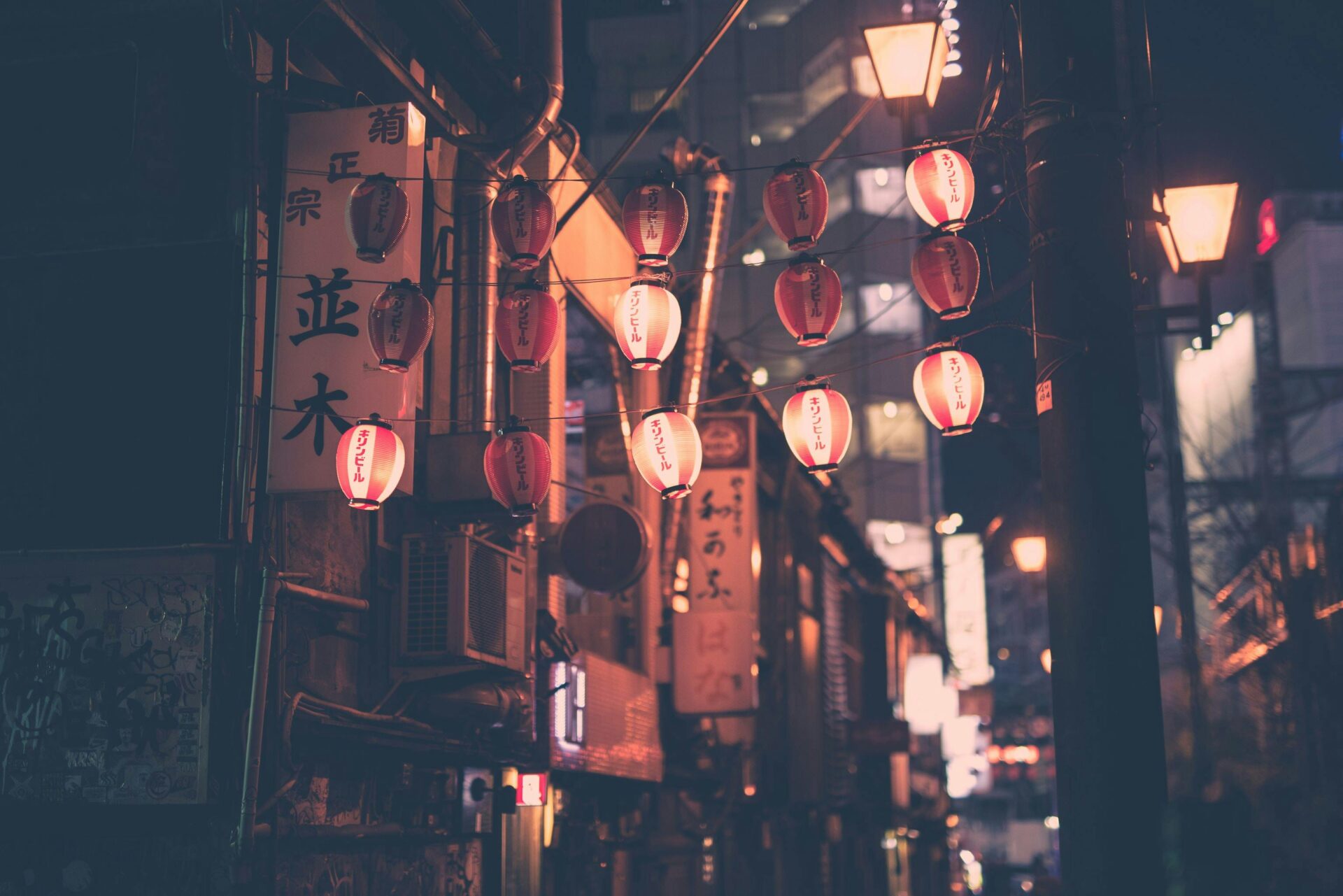 Lights in Tokyo