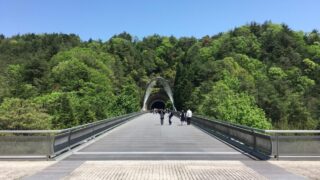 shiga prefecture tourism